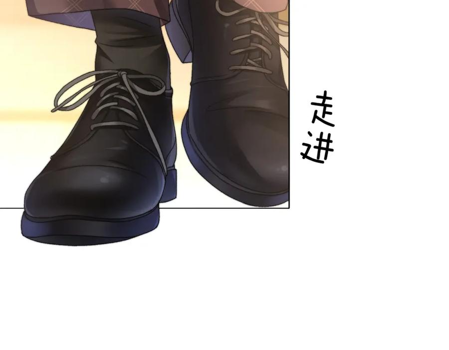 她又又又上热搜啦 第81话 老婆粉考虑一下 第59页