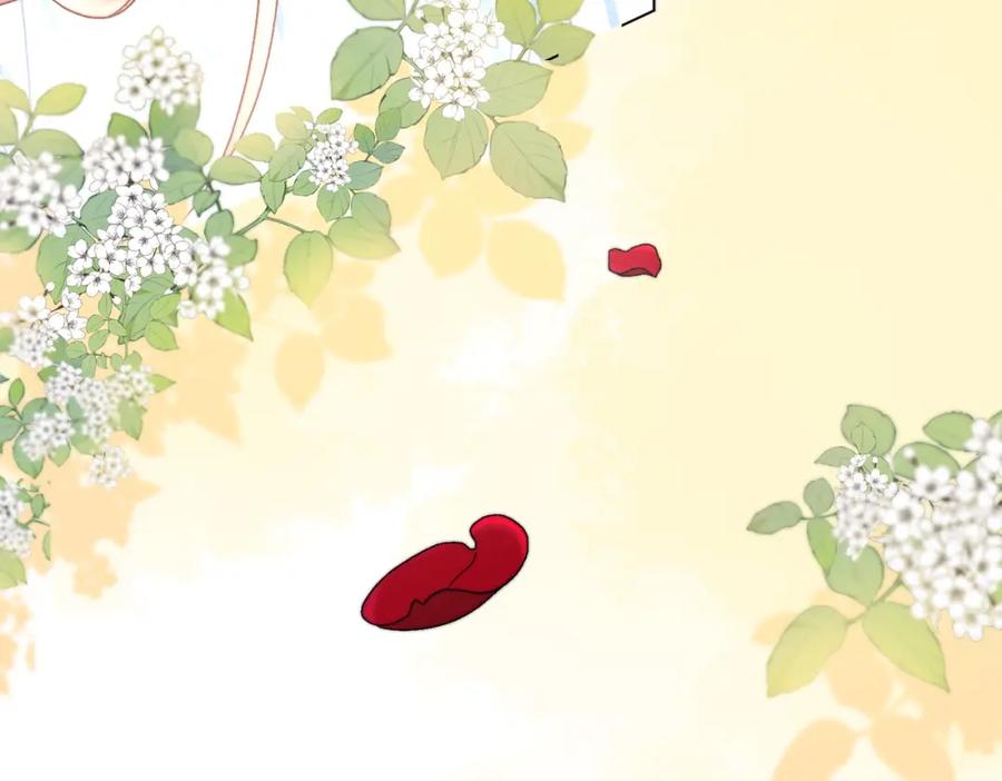 她又又又上热搜啦 第81话 老婆粉考虑一下 第32页