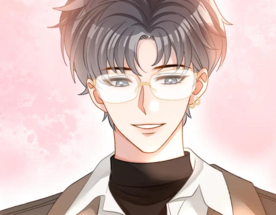 她又又又上热搜啦 第81话 老婆粉考虑一下 第20页
