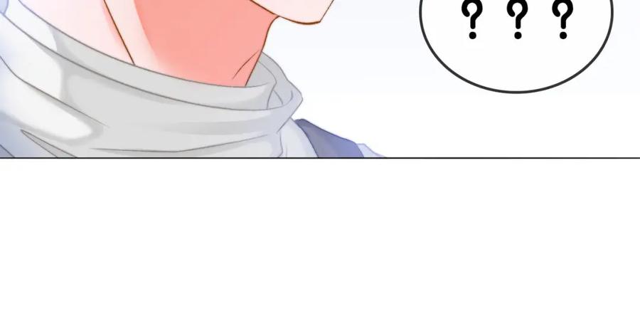 她又又又上热搜啦 第81话 老婆粉考虑一下 第83页