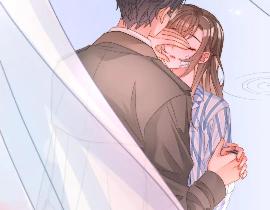 她又又又上热搜啦 第81话 老婆粉考虑一下 第15页
