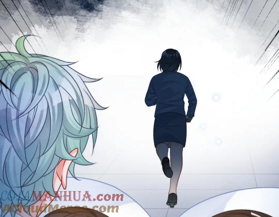 她又又又上热搜啦 第81话 老婆粉考虑一下 第46页