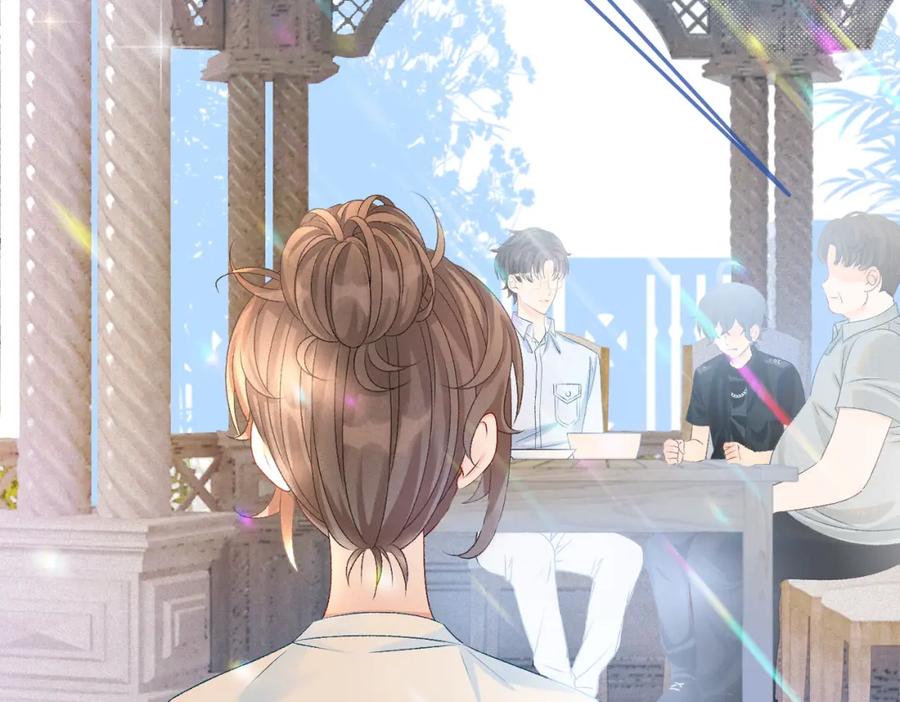 她又又又上热搜啦 第10话 实力护妻？ 第50页
