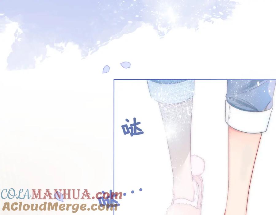她又又又上热搜啦 第10话 实力护妻？ 第37页