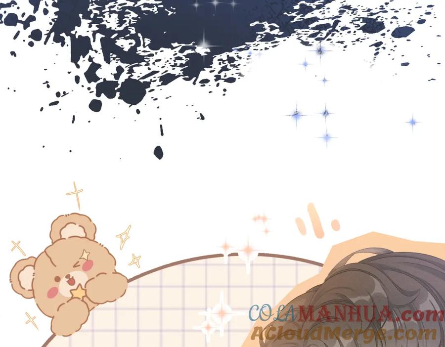 她又又又上热搜啦 第10话 实力护妻？ 第89页
