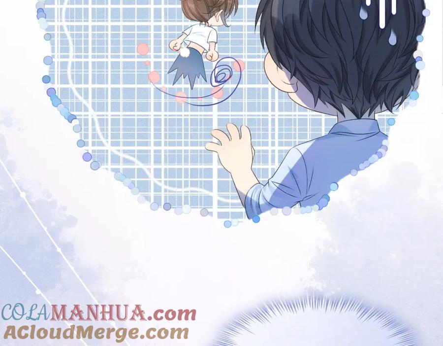 她又又又上热搜啦 第10话 实力护妻？ 第45页