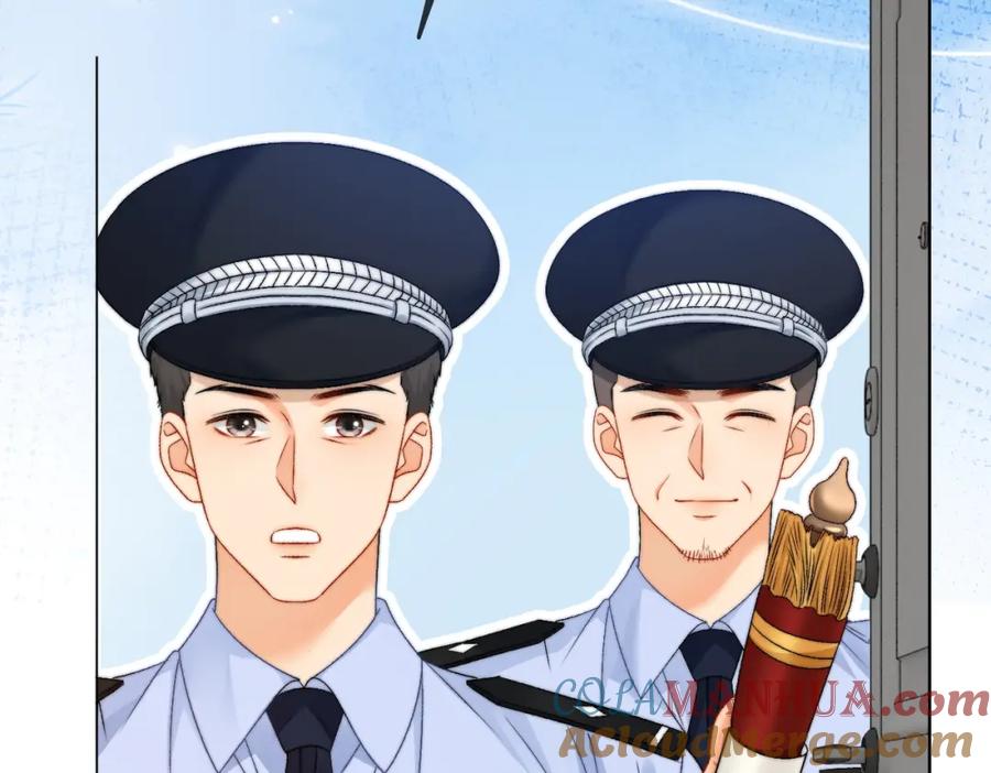 她又又又上热搜啦 第83话 护妻狂魔 第93页