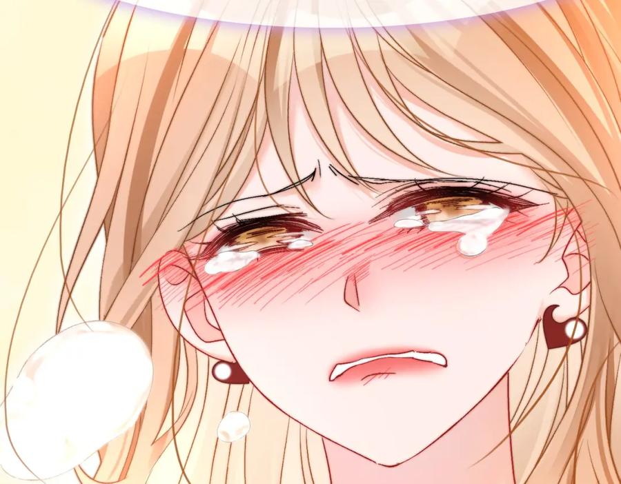 她又又又上热搜啦 第83话 护妻狂魔 第60页