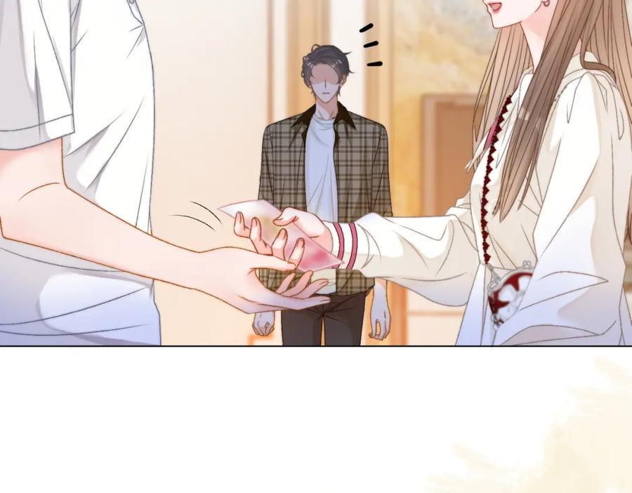她又又又上热搜啦 第83话 护妻狂魔 第110页