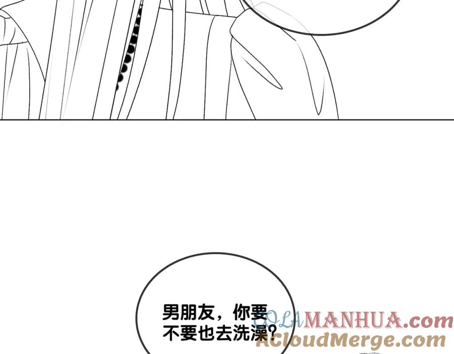 她又又又上热搜啦 第83话 护妻狂魔 第121页