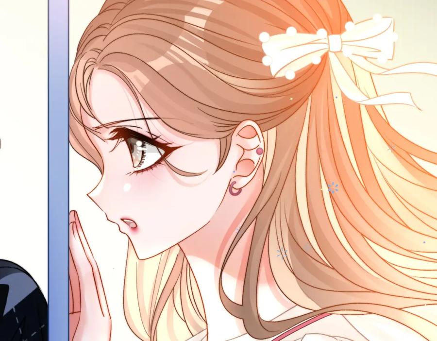 她又又又上热搜啦 第83话 护妻狂魔 第50页