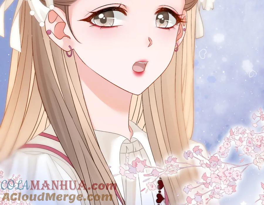 她又又又上热搜啦 第84话 男朋友 第25页