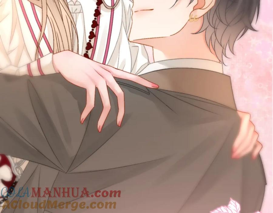 她又又又上热搜啦 第84话 男朋友 第57页