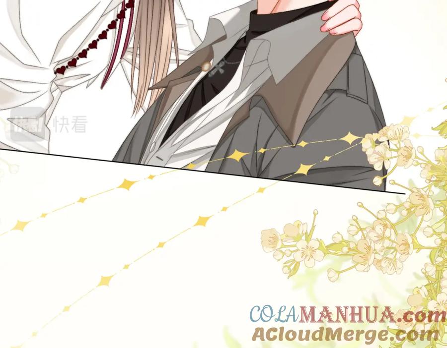 她又又又上热搜啦 第84话 男朋友 第89页