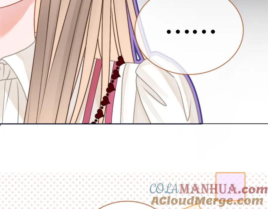 她又又又上热搜啦 第84话 男朋友 第49页