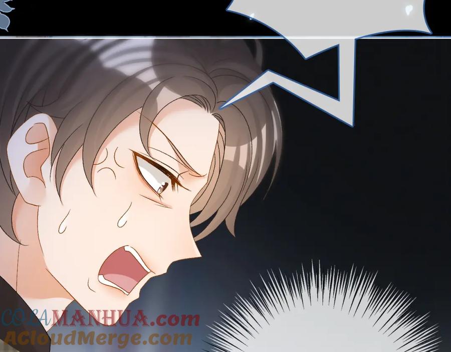 她又又又上热搜啦 第84话 男朋友 第21页