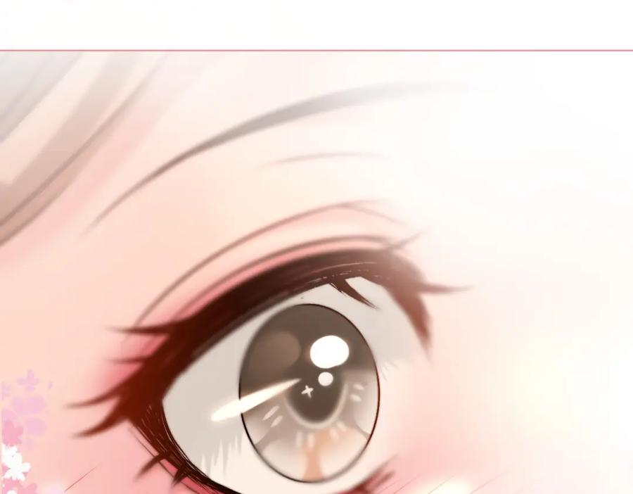 她又又又上热搜啦 第84话 男朋友 第102页