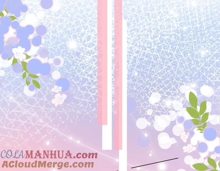 她又又又上热搜啦 第84话 男朋友 第53页