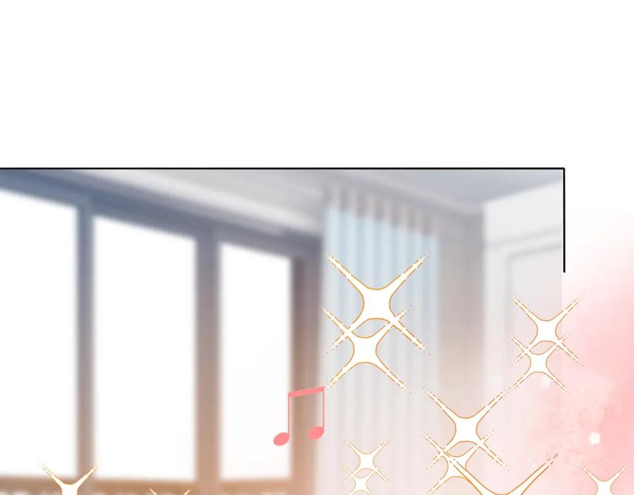 她又又又上热搜啦 第85话 我会保护你！ 第32页