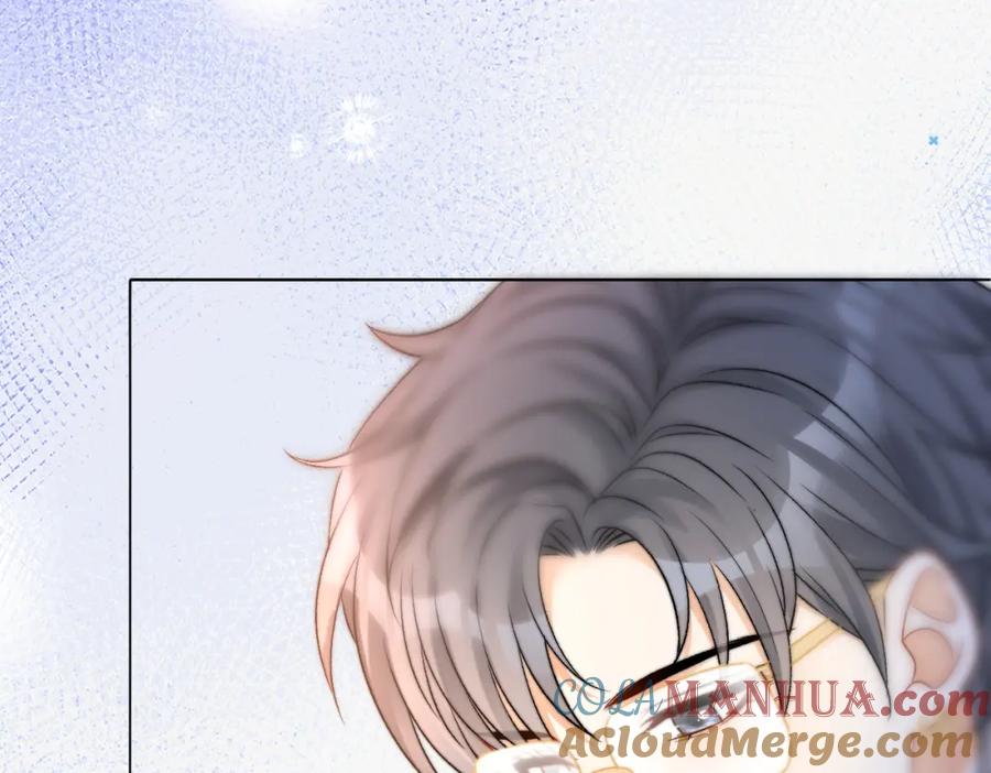 她又又又上热搜啦 第85话 我会保护你！ 第77页