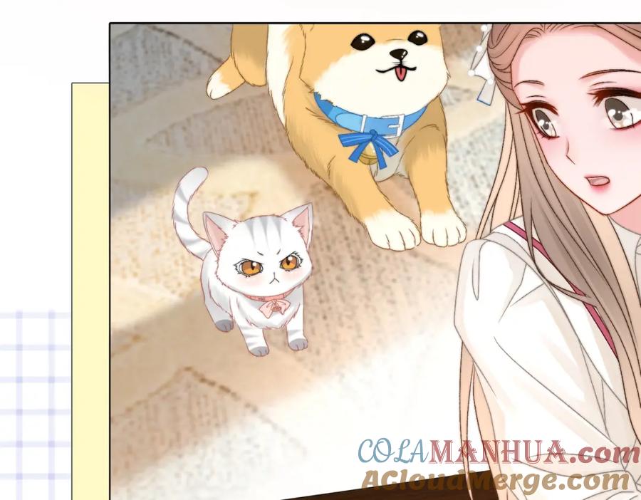 她又又又上热搜啦 第85话 我会保护你！ 第9页