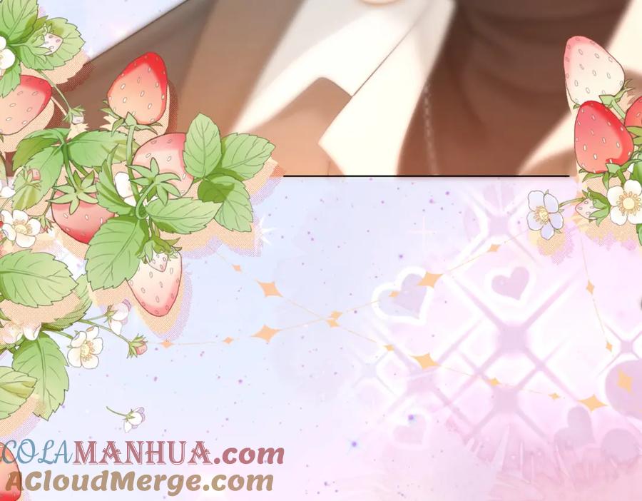 她又又又上热搜啦 第85话 我会保护你！ 第89页