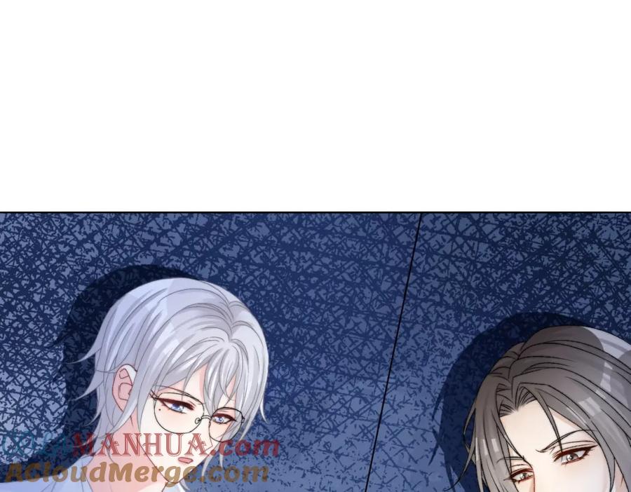 她又又又上热搜啦 第85话 我会保护你！ 第41页