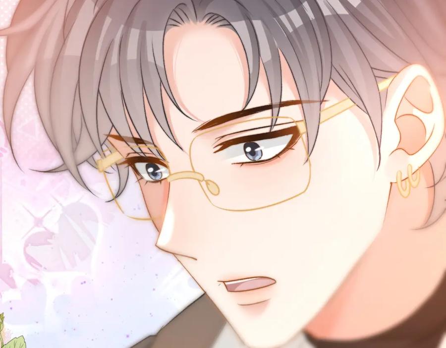 她又又又上热搜啦 第85话 我会保护你！ 第88页