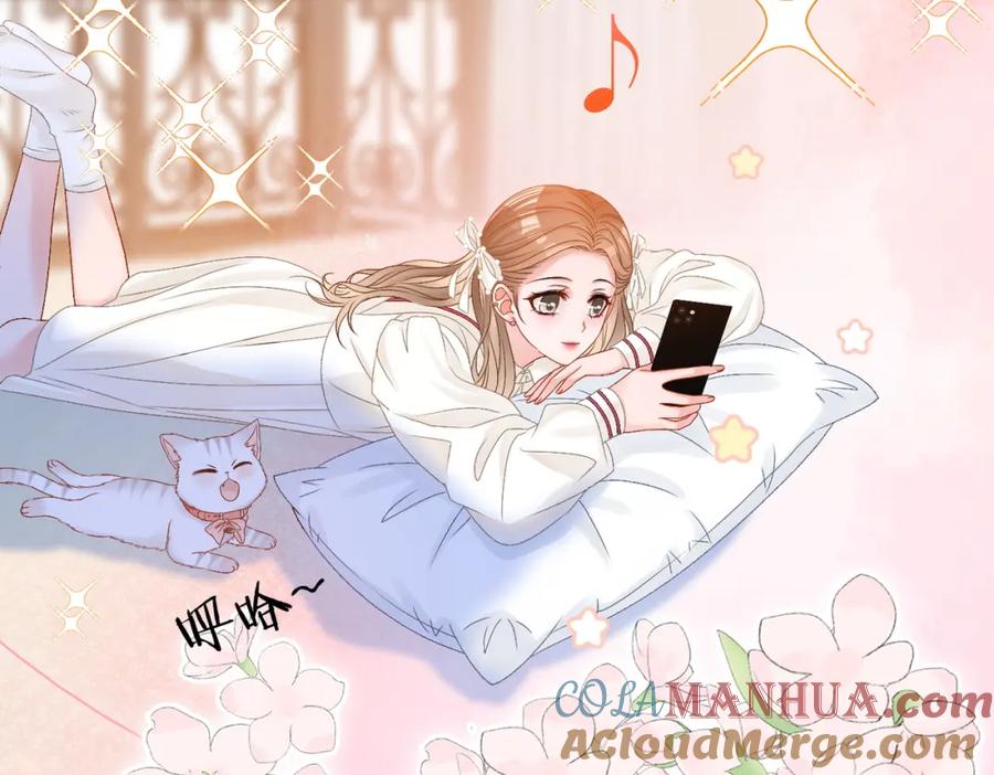 她又又又上热搜啦 第85话 我会保护你！ 第33页