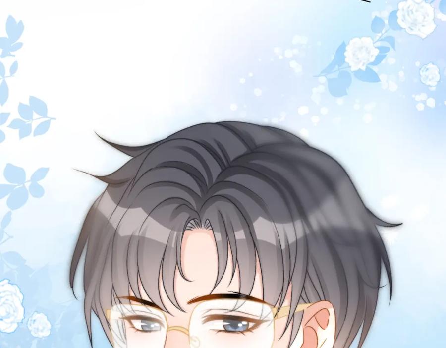 她又又又上热搜啦 第86话 哥哥们太爱我了怎么办 第38页