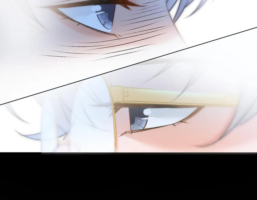 她又又又上热搜啦 第86话 哥哥们太爱我了怎么办 第55页