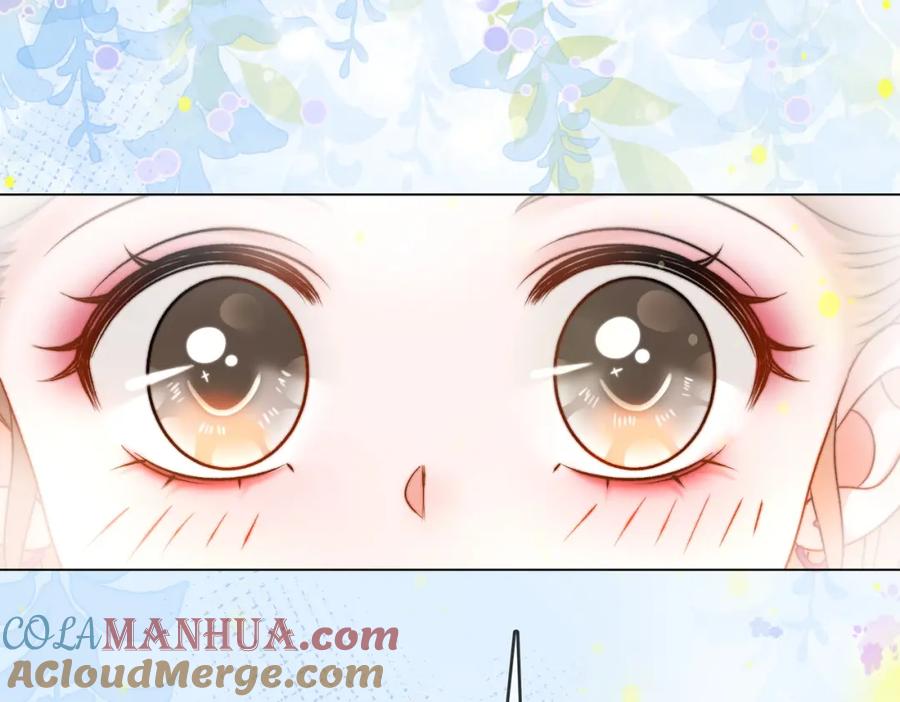 她又又又上热搜啦 第86话 哥哥们太爱我了怎么办 第13页