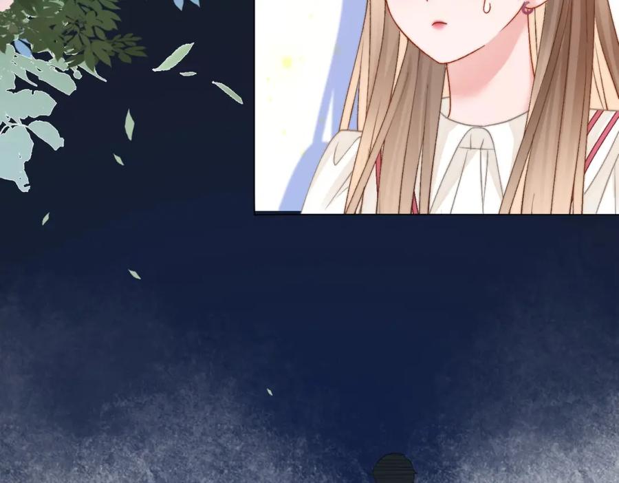 她又又又上热搜啦 第86话 哥哥们太爱我了怎么办 第10页