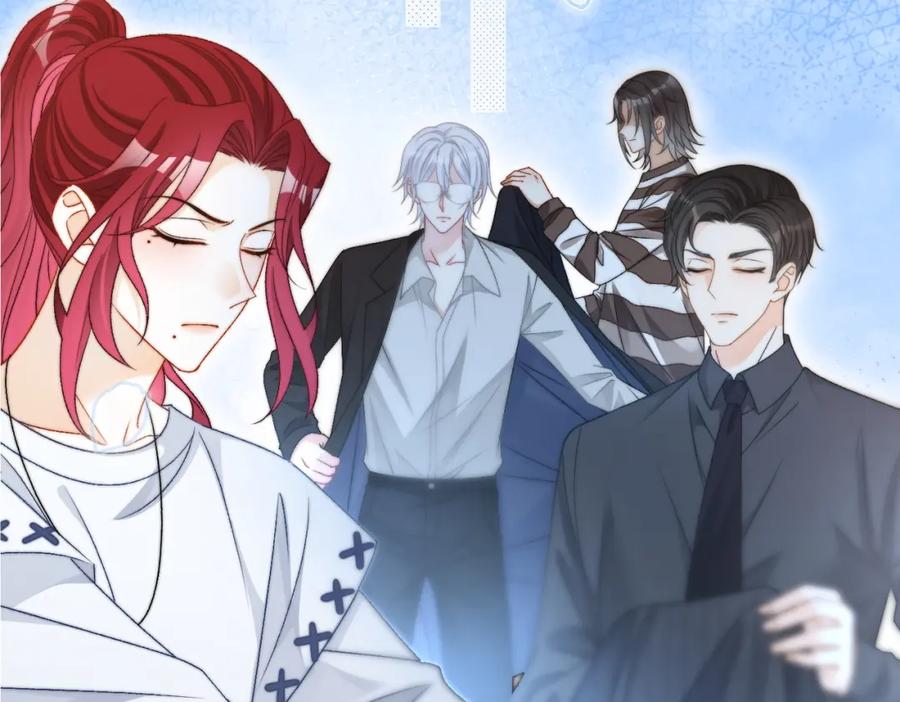 她又又又上热搜啦 第86话 哥哥们太爱我了怎么办 第20页