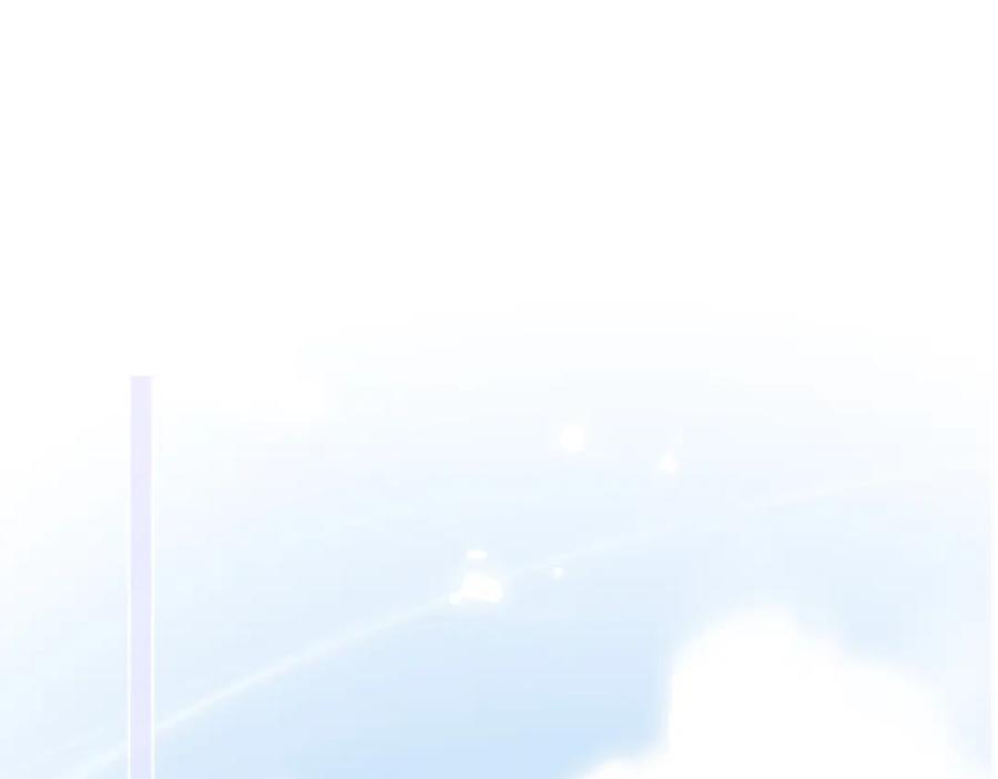 她又又又上热搜啦 第86话 哥哥们太爱我了怎么办 第4页