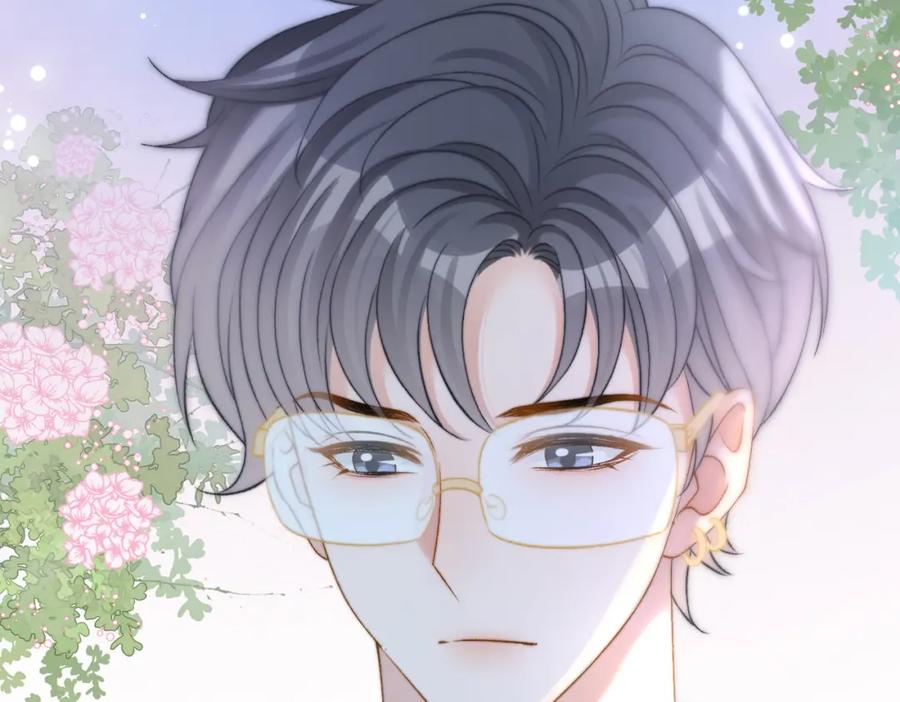 她又又又上热搜啦 第86话 哥哥们太爱我了怎么办 第90页