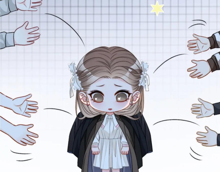 她又又又上热搜啦 第86话 哥哥们太爱我了怎么办 第24页