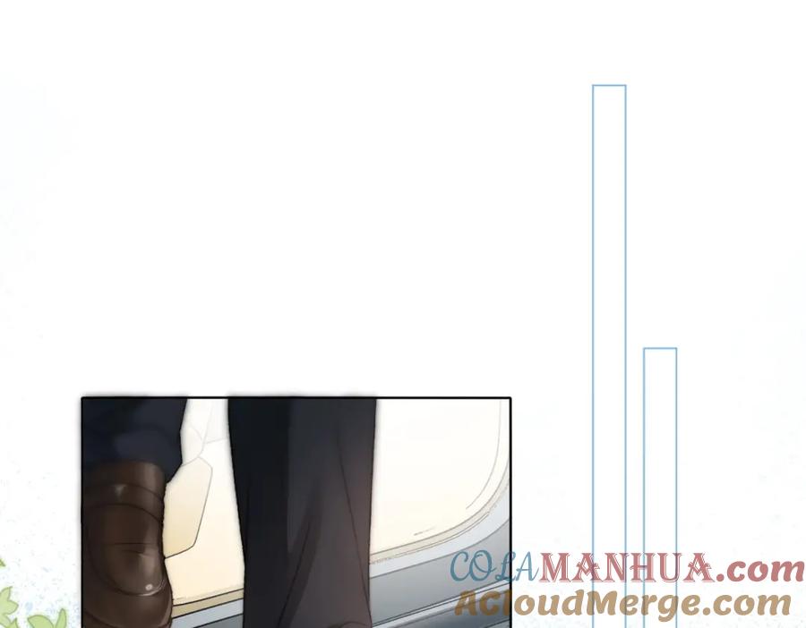 她又又又上热搜啦 第87话 拍戏邀约 第13页