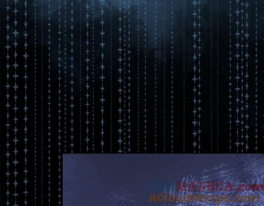 她又又又上热搜啦 第87话 拍戏邀约 第67页
