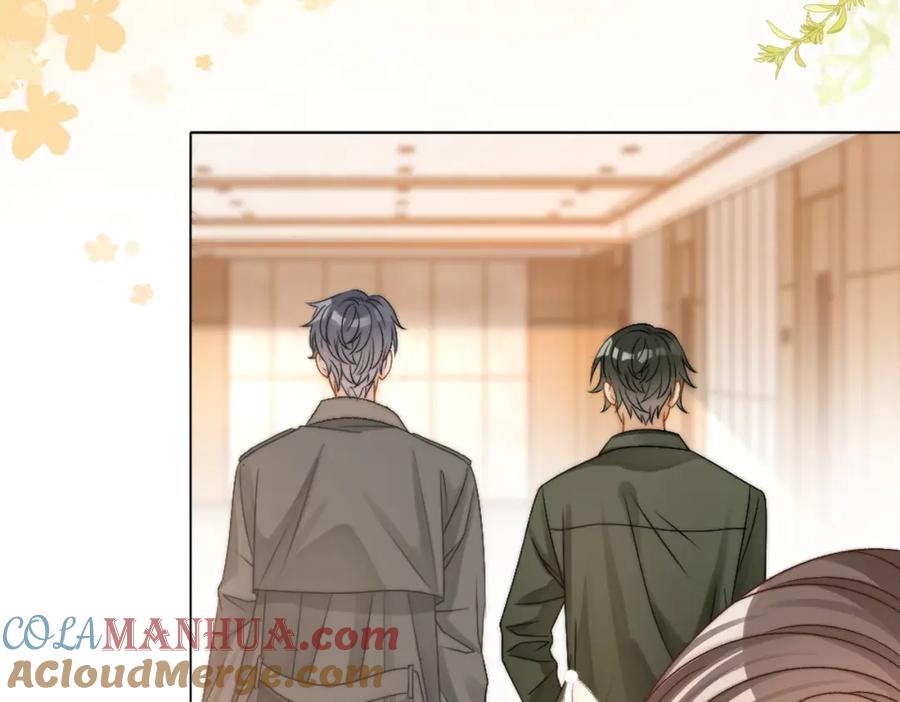 她又又又上热搜啦 第88话 哥哥的“原则” 第97页