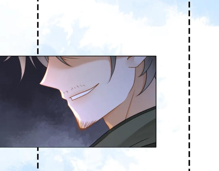 她又又又上热搜啦 第88话 哥哥的“原则” 第100页