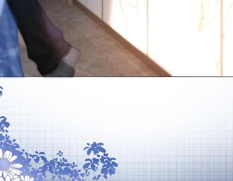 她又又又上热搜啦 第89话 惊艳古装 第56页