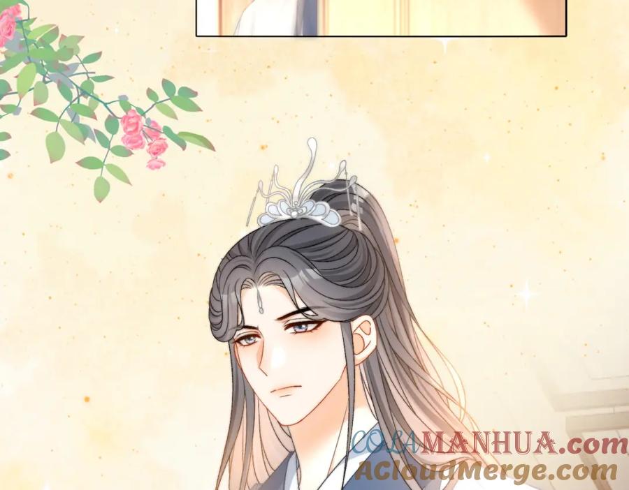 她又又又上热搜啦 第89话 惊艳古装 第28页
