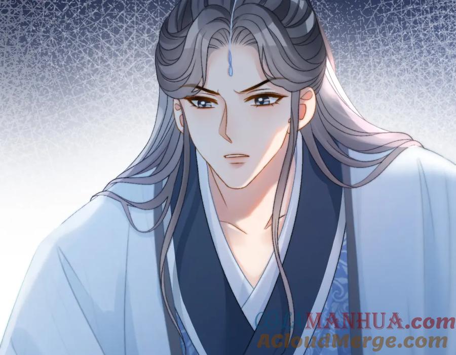 她又又又上热搜啦 第89话 惊艳古装 第61页