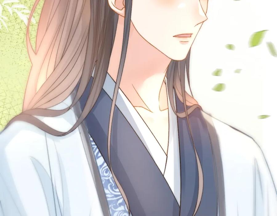 她又又又上热搜啦 第89话 惊艳古装 第74页
