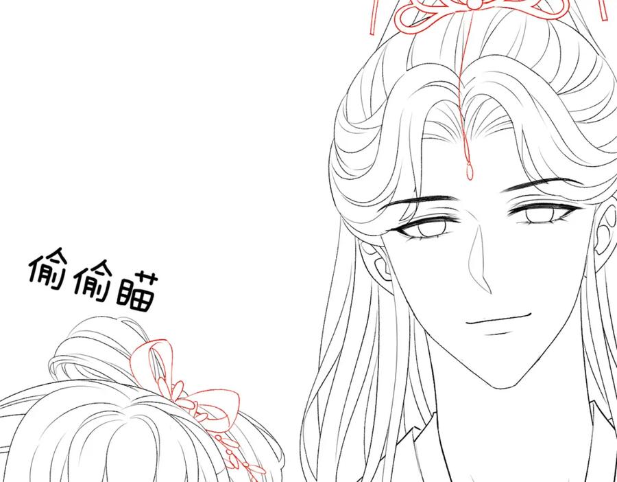她又又又上热搜啦 第89话 惊艳古装 第90页