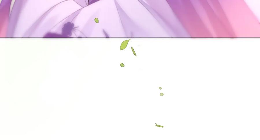 她又又又上热搜啦 第89话 惊艳古装 第72页