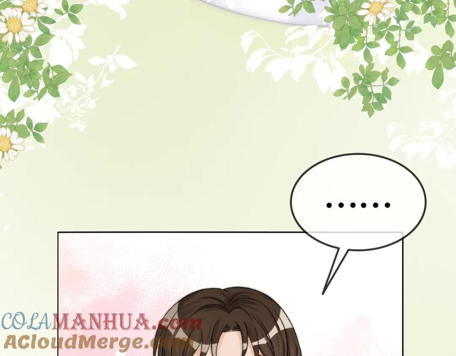 她又又又上热搜啦 第89话 惊艳古装 第79页