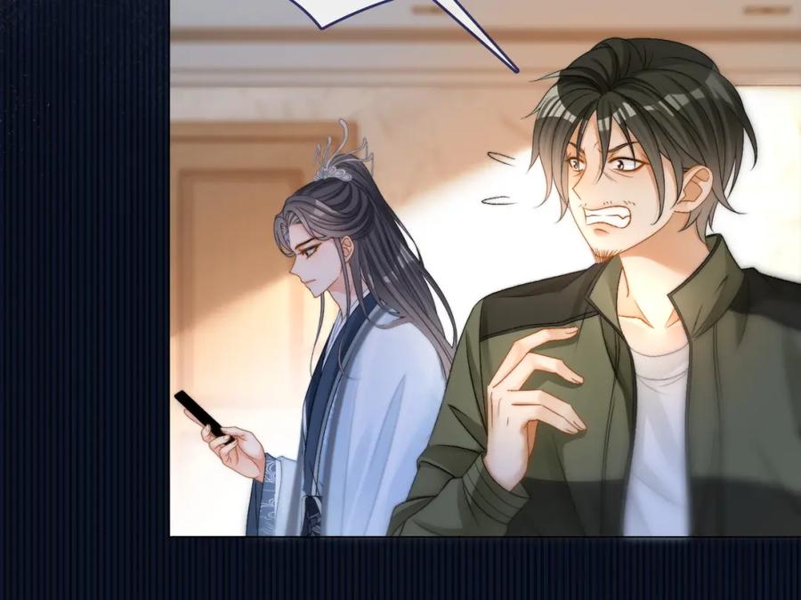 她又又又上热搜啦 第89话 惊艳古装 第39页
