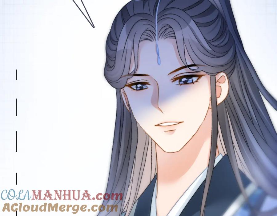 她又又又上热搜啦 第89话 惊艳古装 第43页